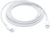 Apple laadimiskaabel USB-C to USB-C Charge Cable, 2m 