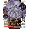 Bandai Kogumiskuju 30MF CLASS UP ARMOR ROSAN HOLY KNIGHT Animatsioon ja anime