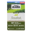 Acana kuivtoit kassile Grasslands Cat, 340g