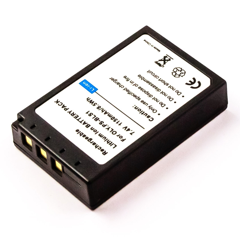 AGI aku Olympus E-450 mudelile