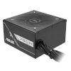 Asus toiteplokk PRIME-750B-must (must, 4x PCIe, 750 Watt)