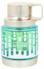 Armaf parfüüm Odyssey Aqua Edition 60ml, meestele