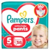 Pampers mähkmed Active Baby Pants Püksmähkmed, suurus 5, 58 tk
