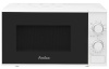 Amica mikrolaineahi The AMGF17M2GW microwave oven