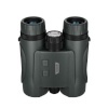 Sirui Sportich binokkel Sirui Sportich B1042B-MD-GN 10x42 with Laser Rangefinder