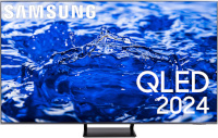 Samsung televiisor 65" Q70D – 4K QLED TV