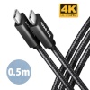 Axagon kaabel BUCM32-CM05AB Cable USB -C USB-C USB3.2 Gen2 0.