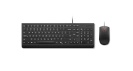 Lenovo klaviatuur Combo Keyboard and Mouse | Essential | Keyboard | Wired | Lithuanian | must