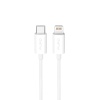 Puro TPE 20W USB-C - Lightning Cable 3m - White
