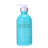 Moroccanoil Modelleerimisemulsioon Smooth 6668 300ml