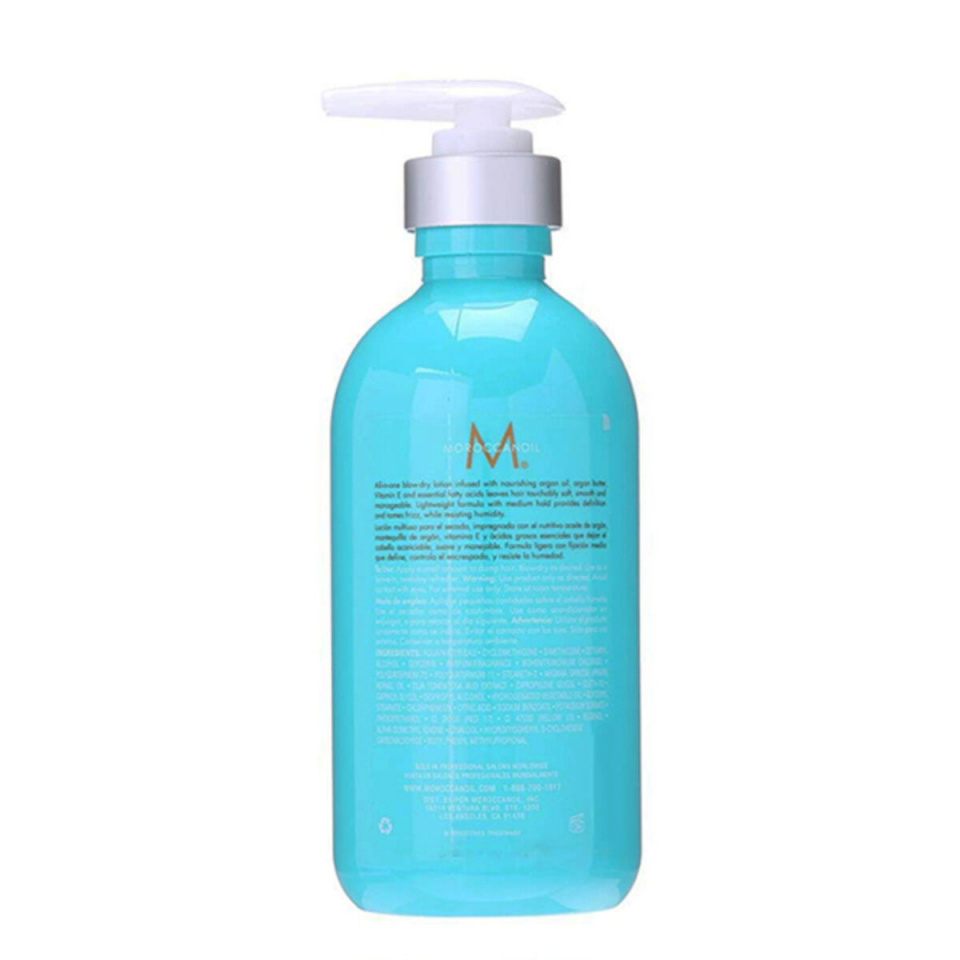 Moroccanoil Modelleerimisemulsioon Smooth 6668 300ml