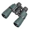 Delta Optical binokkel Discovery 10-22x50 binoculars (zoom)