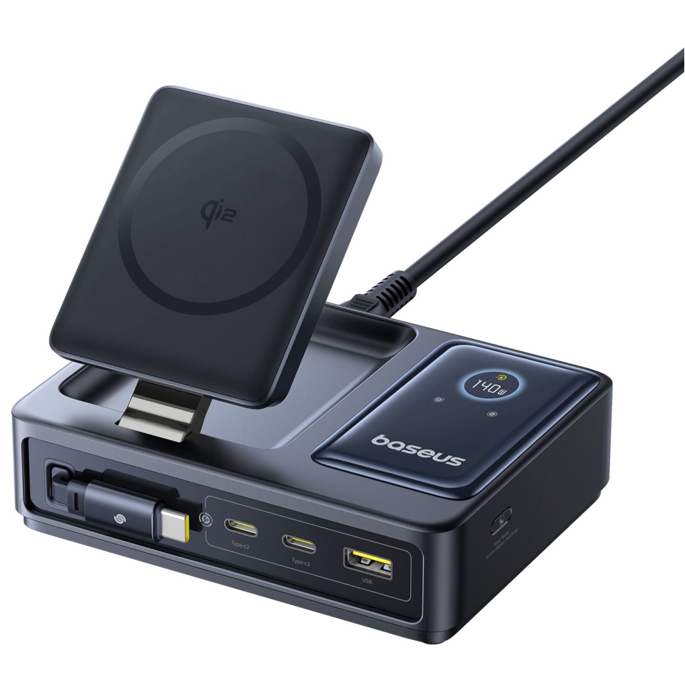 Baseus NOMOS 5-in-1 akulaadija Wireless Charging 140W