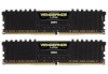 Corsair mälu Vengeance Black 32GB DDR4 (2x16GB) 2133MHz