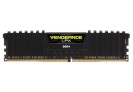Corsair mälu VengeanceT Black 16GB DDR4 (2x8GB) 2133MHz CL13