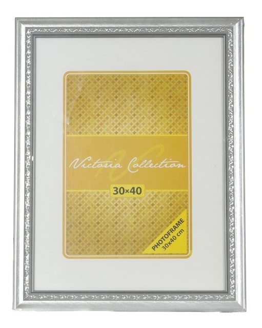 Pildiraam Seoul 30x40, hõbe (1303331)