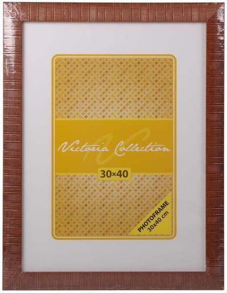 Pildiraam Sand 30x40, helepruun (VI2454)