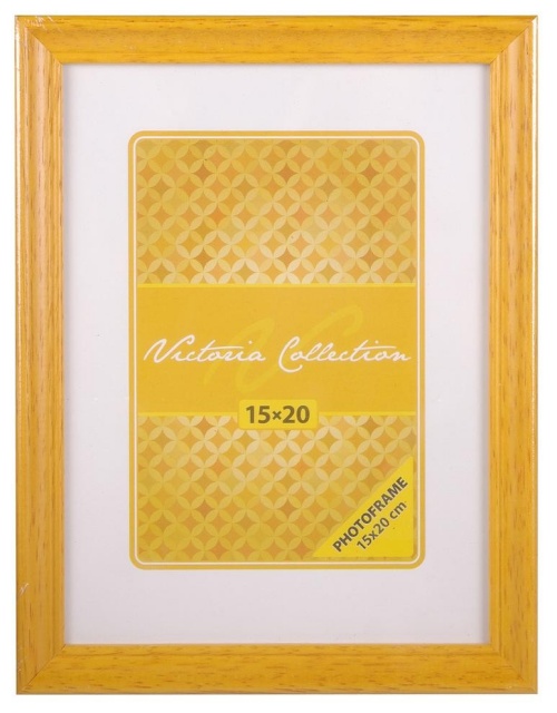 Pildiraam Memory 15x20cm, kollane