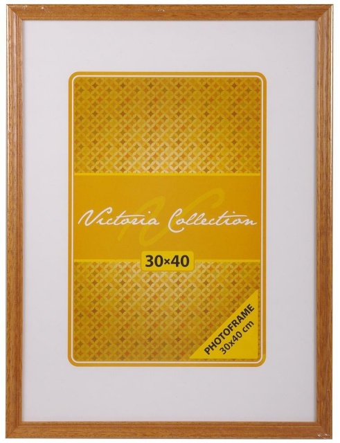 Pildiraam Memory 30x40cm, helepruun