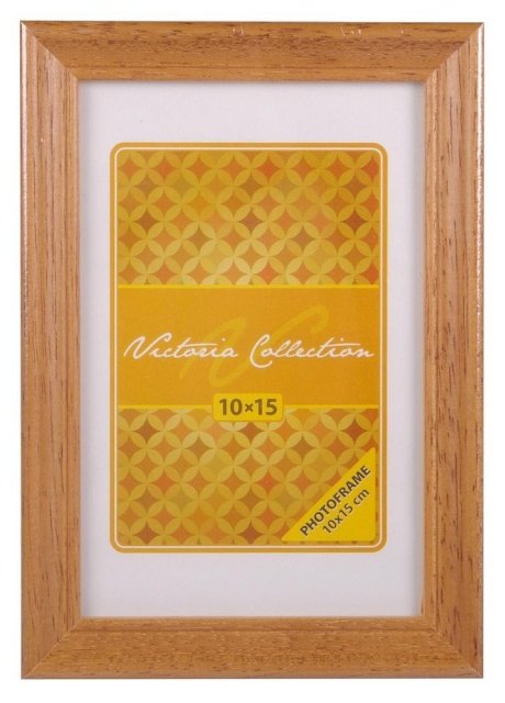 Pildiraam Memory 10x15cm, helepruun