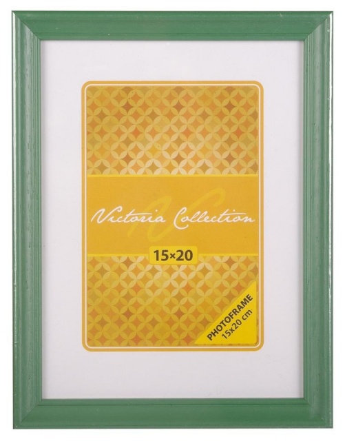 Pildiraam Memory 15x20cm, roheline