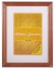 Pildiraam Memory 15x20cm, pruun