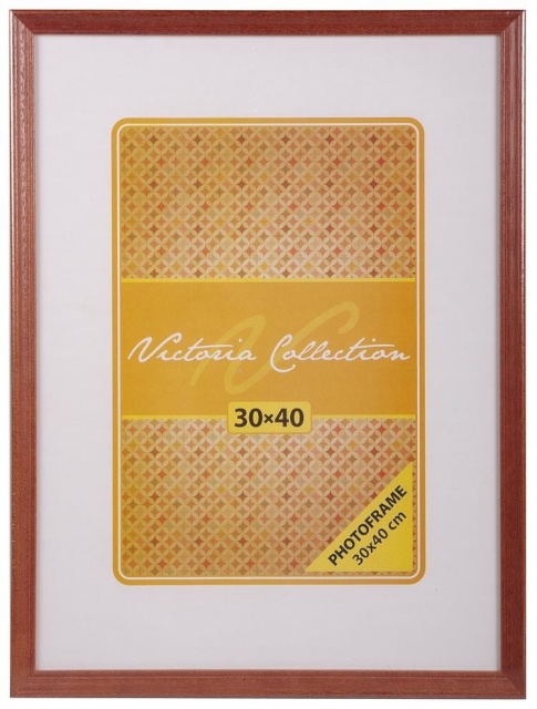 Pildiraam Memory 40x50cm, pruun