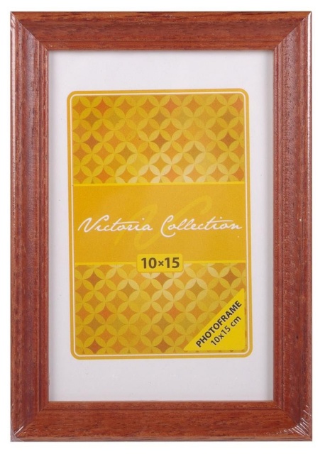 Pildiraam Memory 10x15cm, pruun