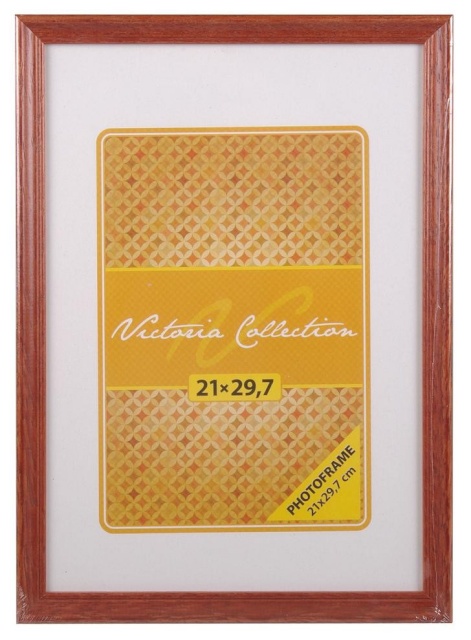 Pildiraam Memory 21x30cm, pruun