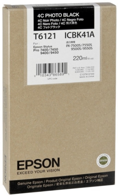 Epson tindikassett photo must T6121