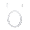 Apple kaabel Lightning to USB-C Cable 2m (MKQ42ZM)