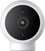 Xiaomi turvakaamera Mi Camera 2K 3 MP, H.265, MicroSD, 125 °, Magnetic Mount, valge