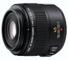 Panasonic objektiiv Leica DG Macro-Elmarit 45mm F2.8 Asph. OIS