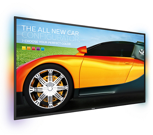 Philips esitlusekraan 48" BDL4835QL Signage Solutions Q-Line 