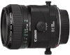 Canon objektiiv TS-E 90mm F2.8