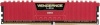 Corsair mälu Vengeance LPX Red 8GB DDR4 (1x8GB) 2400MHz