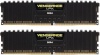 Corsair mälu Vengeance LPX Black 32GB DDR4 (2x16GB) 2400MHz CL16