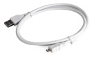 Gembird micro USB 2.0 cable AM-MBM5P 0.5m, white
