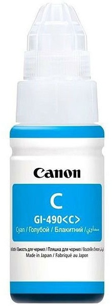 Canon tindikassett Gi-490C tsüaan