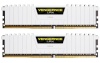 Corsair mälu Vengeance LPX White 16GB DDR4 (2x8GB) 2666MHz CL16