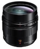 Panasonic objektiiv Leica DG Summilux 12mm F1.4 ASPH.