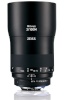 Zeiss objektiiv Milvus 100mm F2.0 Macro ZE Canon