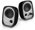 Edifier kõlarid R12U Multimedia, must