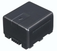 Panasonic aku VW-VBN130 (1250mAh)