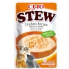 Inaba kassitoit Ciao Stew Chicken, 40g