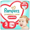 Pampers püksmähkmed Premium Care Pants, suurus 3, 70 tk