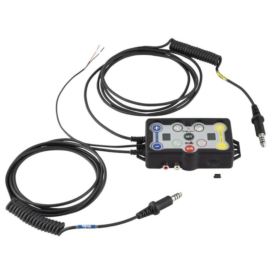 Stilo Sisesidesüsteem DG20 INTERCOM