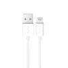 Puro TPE 12W USB-A - Lightning Cable 2m - White