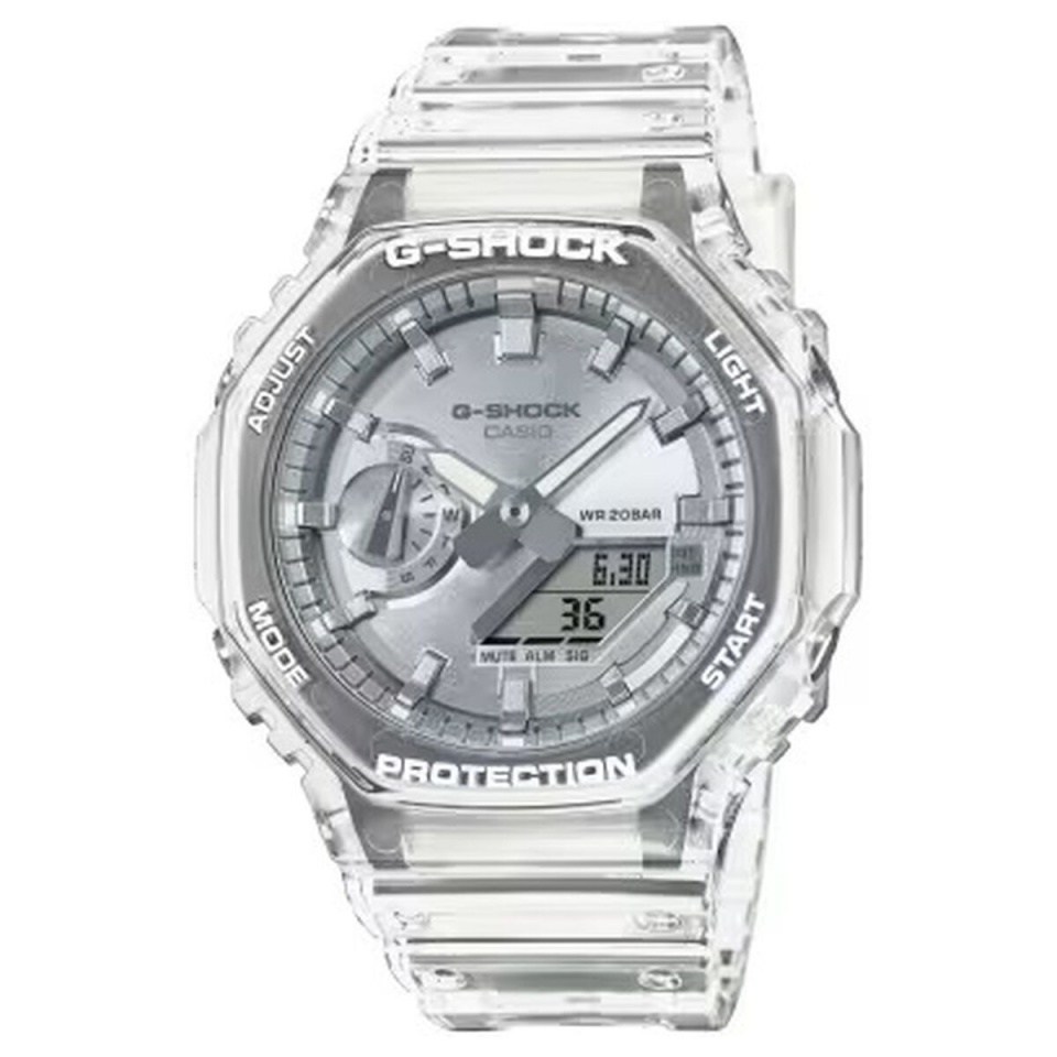 Casio G-Shock meeste kell BRIGHT METALLIC - SILVER (Ø 44,5mm)