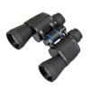 Delta Optical binokkel Voyager II 10x50 WA binoculars
